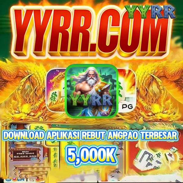 YYRR